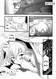 อ่านโดจิน - อ่าน ภาพในฝันฉันกับมาริสะ Doujin โดจิน แปลไทย