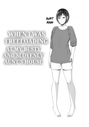 อ่านโดจิน - อ่าน อยู่ฟรีแถมมีซัมติง Doujin โดจิน แปลไทย