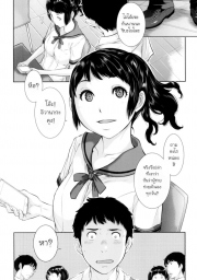 อ่านโดจิน - อ่าน ผู้หญิงก็ชอบเรื่องลามกเหมือนกันนะ Doujin โดจิน แปลไทย