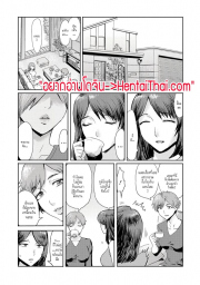 อ่านโดจิน - อ่าน ลูกตัวเองเค้าว่าคือทางออกที่ดีที่สุด 2 Doujin โดจิน แปลไทย