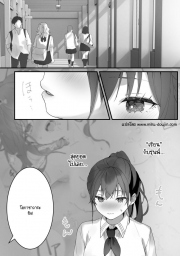 อ่านโดจิน - อ่าน ริโกะจังผู้ว่านอนสอนง่าย 2 Doujin โดจิน แปลไทย