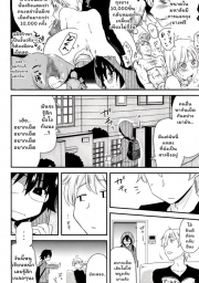 อ่านโดจิน - อ่าน น้องสาวจอมขี้มโน Doujin โดจิน แปลไทย