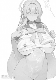 อ่านโดจิน - อ่าน ความต้องการที่ดิบเถื่อน Doujin โดจิน แปลไทย