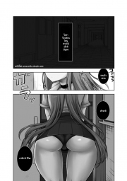 อ่านโดจิน - อ่าน สะกดจิตสั่งสอนนักเรียนดื้อ Doujin โดจิน แปลไทย
