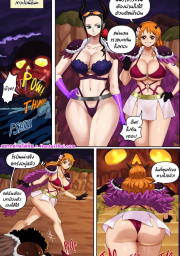 อ่านโดจิน - อ่าน เรื่องวุ่นๆ ในศึกโอนิงาชิมะ Doujin โดจิน แปลไทย