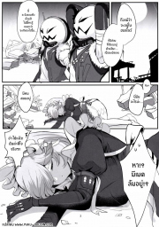 อ่านโดจิน - อ่าน เรื่องเล่าประสบการณ์สุดเลวร้ายของรินะ Doujin โดจิน แปลไทย