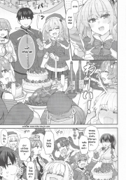 อ่านโดจิน - อ่าน คริสมาสต์สองต่อสองของแอตแลนตากับผู้การ Doujin โดจิน แปลไทย