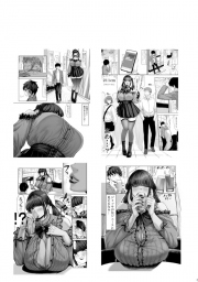 อ่านโดจิน - อ่าน รักนี้ 211 เซนติเมตร 2 Doujin โดจิน แปลไทย