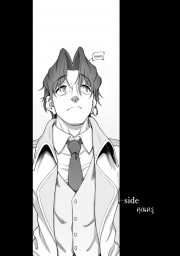 อ่านโดจิน - อ่าน แม้กายนี้จะไม่ใช่แต่หัวใจดวงนี้เป็นของคุณคนเดียว Doujin โดจิน แปลไทย