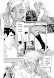 อ่านโดจิน - อ่าน ชมรมจัดดอกไม้ Doujin โดจิน แปลไทย