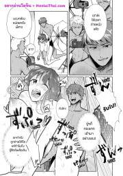 อ่านโดจิน - อ่าน กองถ่ายหนัง(สด) 2 Doujin โดจิน แปลไทย