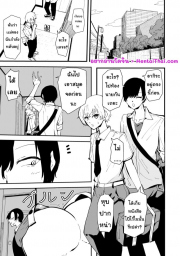 อ่านโดจิน - อ่าน เเม่ของผมเป็นสาวเกล Doujin โดจิน แปลไทย