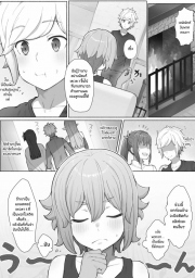อ่านโดจิน - อ่าน สอนความยุติธรรมให้เธอรู้ Doujin โดจิน แปลไทย