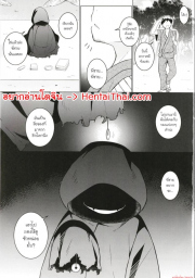 อ่านโดจิน - อ่าน สะกดจิตโยวไคโลลิ Doujin โดจิน แปลไทย