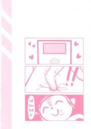 อ่านโดจิน - อ่าน มาเยี่ยมแบบไม่บอกก่อน Doujin โดจิน แปลไทย