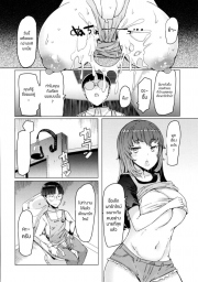 อ่านโดจิน - อ่าน บริการทุกระดับประทับใจ 4 Doujin โดจิน แปลไทย