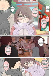 อ่านโดจิน - อ่าน รุ่นพี่แสนดีแอบปี้หีรุ่นน้อง Doujin โดจิน แปลไทย