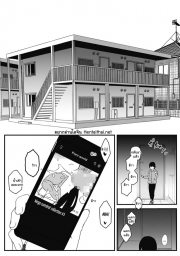 อ่านโดจิน - อ่าน พี่สาวขี้เหงา 1 Doujin โดจิน แปลไทย