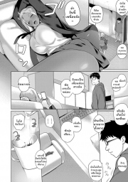 อ่านโดจิน - อ่าน พี่ชายสุดซิงกับสาวแกลสุดยั่ว Doujin โดจิน แปลไทย