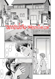 อ่านโดจิน - อ่าน ความลับสุดลับของคุณป้าและผม 4 Doujin โดจิน แปลไทย