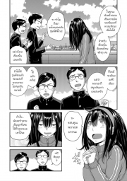 อ่านโดจิน - อ่าน ทำตามสัญญา Doujin โดจิน แปลไทย