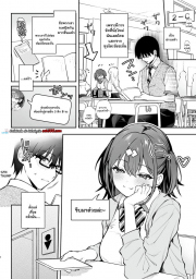 อ่านโดจิน - อ่าน เริ่มสนิทจนติดเงี่ยน Doujin โดจิน แปลไทย