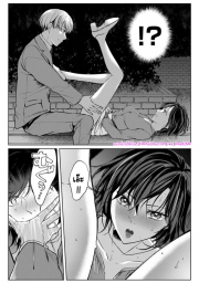 อ่านโดจิน - อ่าน เหตุเกิดเพราะเมากับหนุ่มข้างห้องตัวร้าย 7 Doujin โดจิน แปลไทย