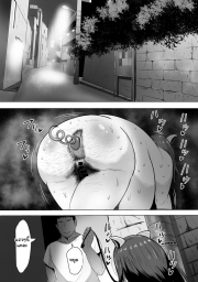 อ่านโดจิน - อ่าน เทรนแบบจัดเต็ม ลดแบบเร่งด่วน 2 จบ Doujin โดจิน แปลไทย