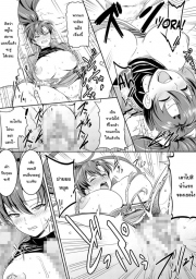 อ่านโดจิน - อ่าน รุมเย็ดลินดิส Doujin โดจิน แปลไทย