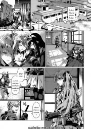 อ่านโดจิน - อ่าน ช่วยมีลูกกับฉันด้วยนะคะ Doujin โดจิน แปลไทย