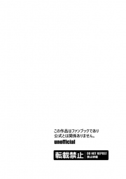 อ่านโดจิน - อ่าน ลากเข้าห้องน้ำซะเลย Doujin โดจิน แปลไทย