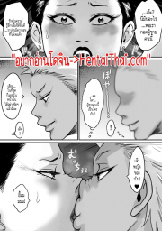 อ่านโดจิน - อ่าน น้ำเมล็ดพันธุ์แห่งความหวังเดียวของวงตระกูล 2 Doujin โดจิน แปลไทย