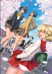 อ่านโดจิน - อ่าน บนรถไฟที่ไร้ผู้โดยสาร Doujin โดจิน แปลไทย