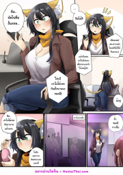 อ่านโดจิน - อ่าน เสียตัวเพราะแก้วเดียว Doujin โดจิน แปลไทย