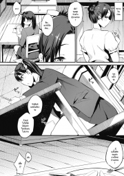 อ่านโดจิน - อ่าน ลูกไม้หล่นไม่ไกลแม่ Doujin โดจิน แปลไทย