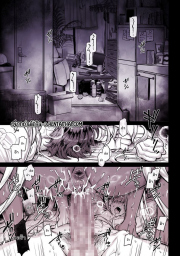 อ่านโดจิน - อ่าน รักไร้ร่าง 5.1 Doujin โดจิน แปลไทย