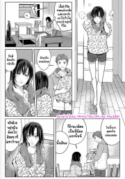 อ่านโดจิน - อ่าน เหตุเกิดเพราะเมากับหนุ่มข้างห้องตัวร้าย 8 Doujin โดจิน แปลไทย