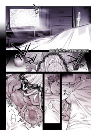 อ่านโดจิน - อ่าน รักไร้ร่าง 5.2 Doujin โดจิน แปลไทย