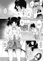 อ่านโดจิน - อ่าน ไปล่ามังกรกันเถอะ Doujin โดจิน แปลไทย