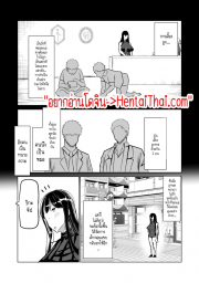 อ่านโดจิน - อ่าน ฮาเร็มกับคุณป้าที่ผมเฝ้าใฝ่ฝันมาโดยตลอดเป็นจริงแล้วครับ! 6 Doujin โดจิน แปลไทย