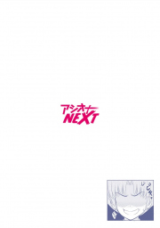 อ่านโดจิน - อ่าน ไอ้หนุ่มปืนโต กับสาววีเจใกล้ตัว 5 Doujin โดจิน แปลไทย