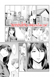 อ่านโดจิน - อ่าน ความลับสุดลับของคุณป้าและผม 6 Doujin โดจิน แปลไทย