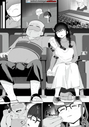 อ่านโดจิน - อ่าน หลับคาหนัง แตกในคาเก้าอี้ Doujin โดจิน แปลไทย