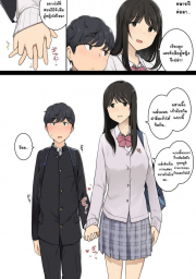 อ่านโดจิน - อ่าน พี่สาวผู้คอยสอนเรื่องของผู้ใหญ่ให้ผม ตอนที่ 1 Doujin โดจิน แปลไทย