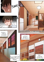 อ่านโดจิน - อ่าน ลูกศิษย์ในวันนี้ คือสามีในวันหน้า 3 Doujin โดจิน แปลไทย