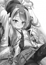 อ่านโดจิน - อ่าน ไม่ใช่เพราะฉัน มันเป็นเพราะยา 1 Doujin โดจิน แปลไทย