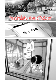 อ่านโดจิน - อ่าน คุณป้าของผมที่เคารพรักครับ 2 Doujin โดจิน แปลไทย