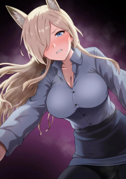 อ่านโดจิน - อ่าน ฤดูติดสัดของคันนะ Doujin โดจิน แปลไทย