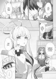 อ่านโดจิน - อ่าน แก้อาการหลั่งเร็วกับโนอา Doujin โดจิน แปลไทย