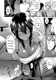 อ่านโดจิน - อ่าน มาสนุกด้วยกันเถอะ 2 Doujin โดจิน แปลไทย